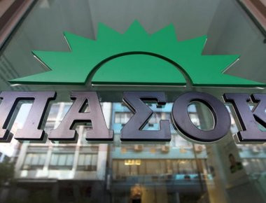 ΠΑΣΟΚ: Η πολιτική προστασία της χώρας στον αυτόματο πιλότο